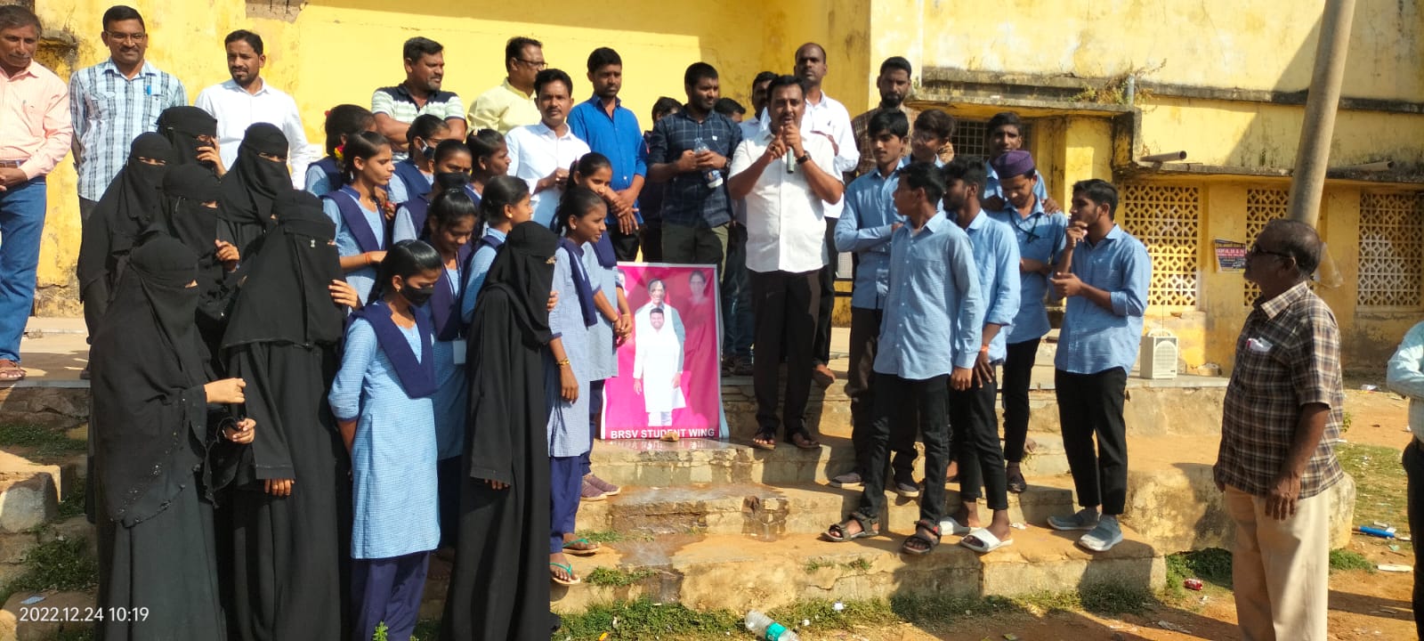 ఎమ్మెల్యే కృషితో కాలేజీకి మహర్దశ