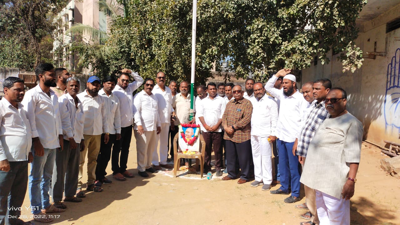 కాంగ్రెస్‌తోనే పేదల సంక్షేమం