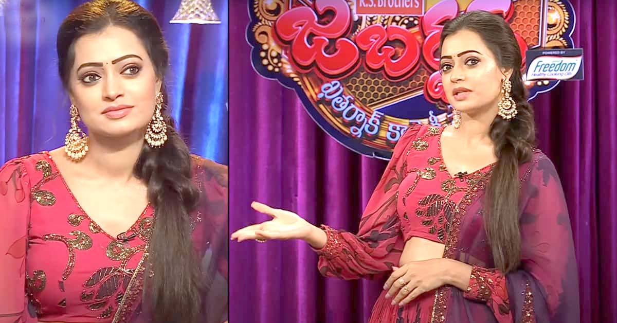తాండూరుకు జబర్దస్త్ యాంకర్ సౌమ్యరావు