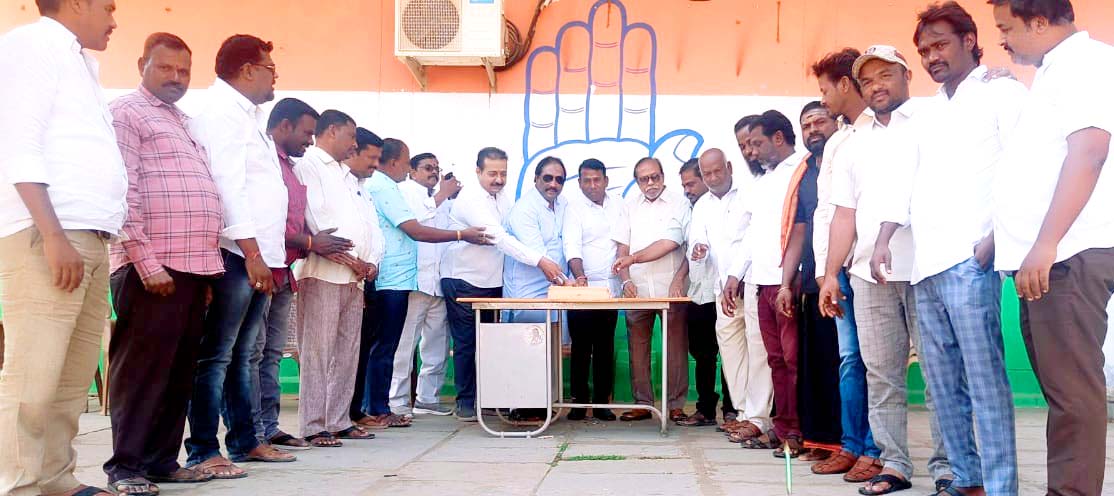 తెలంగాణ తల్లి సోనియమ్మా.!