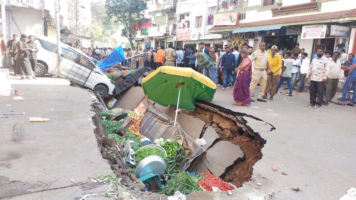 కుంగిపోయిన నాలా..!