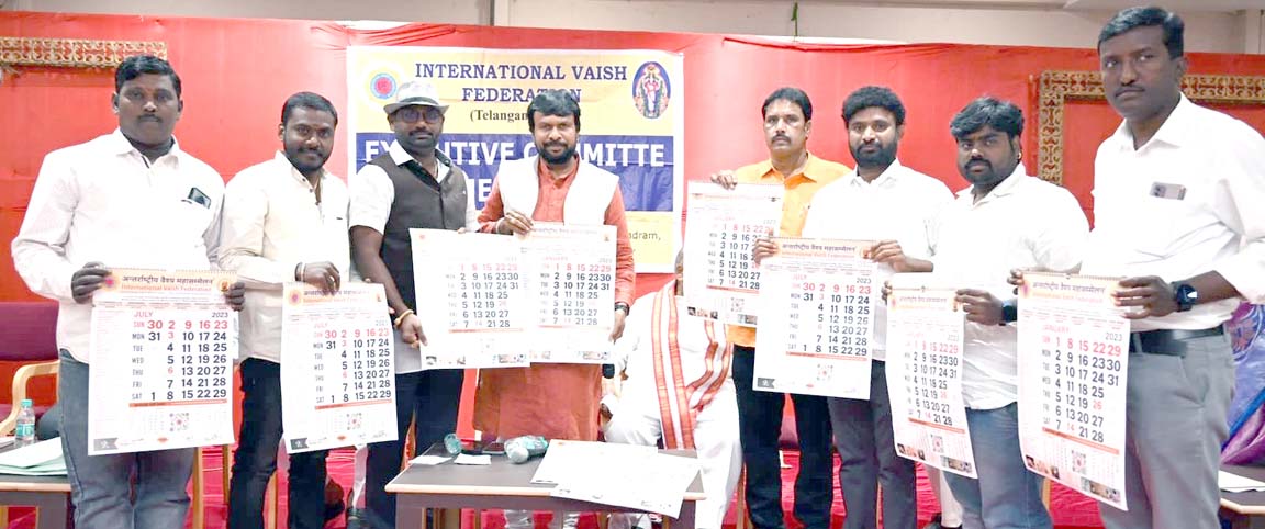 అట్టహాసంగా ఐవీఎఫ్ క్యాలెండర్ ఆవిష్కరణ
