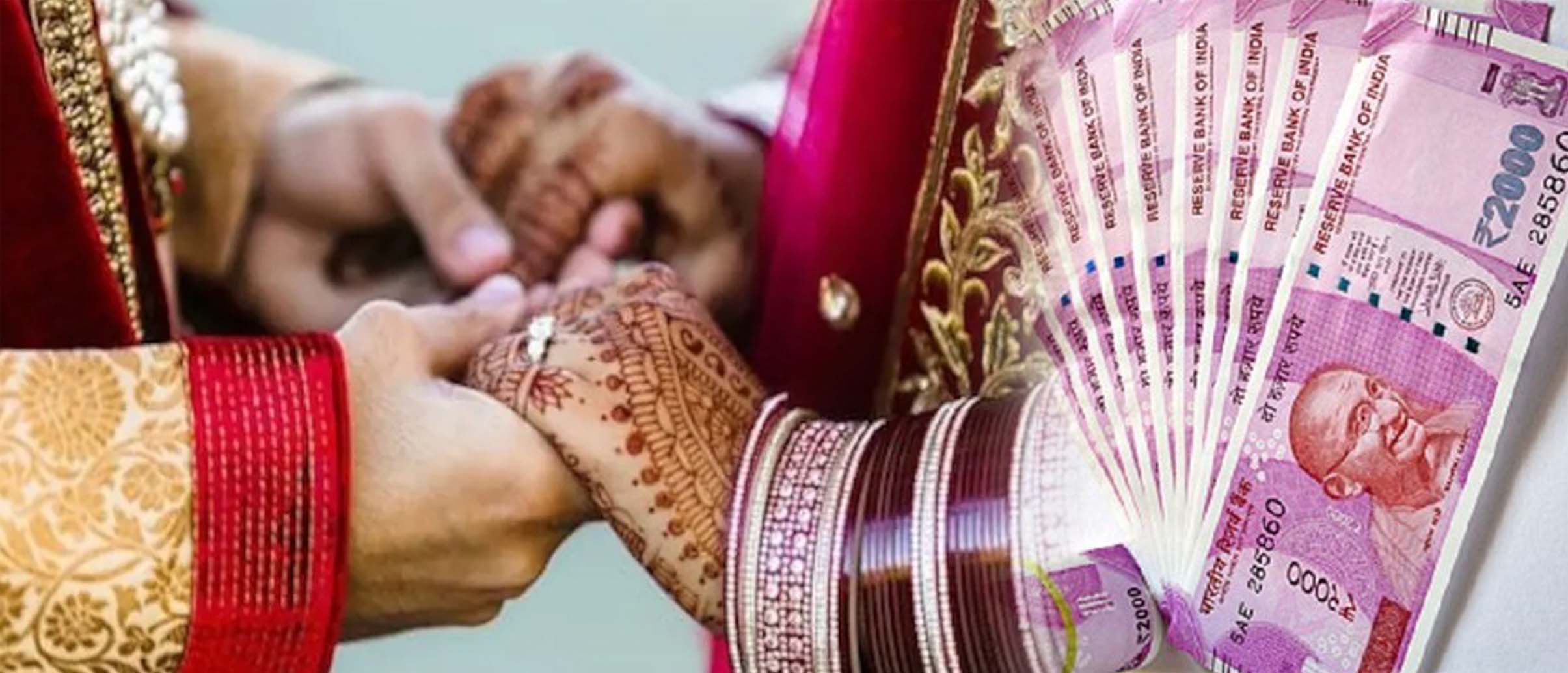 పెళ్లైన కొత్త జంటలకు రూ. 2.50లక్షలు ఫ్రీ