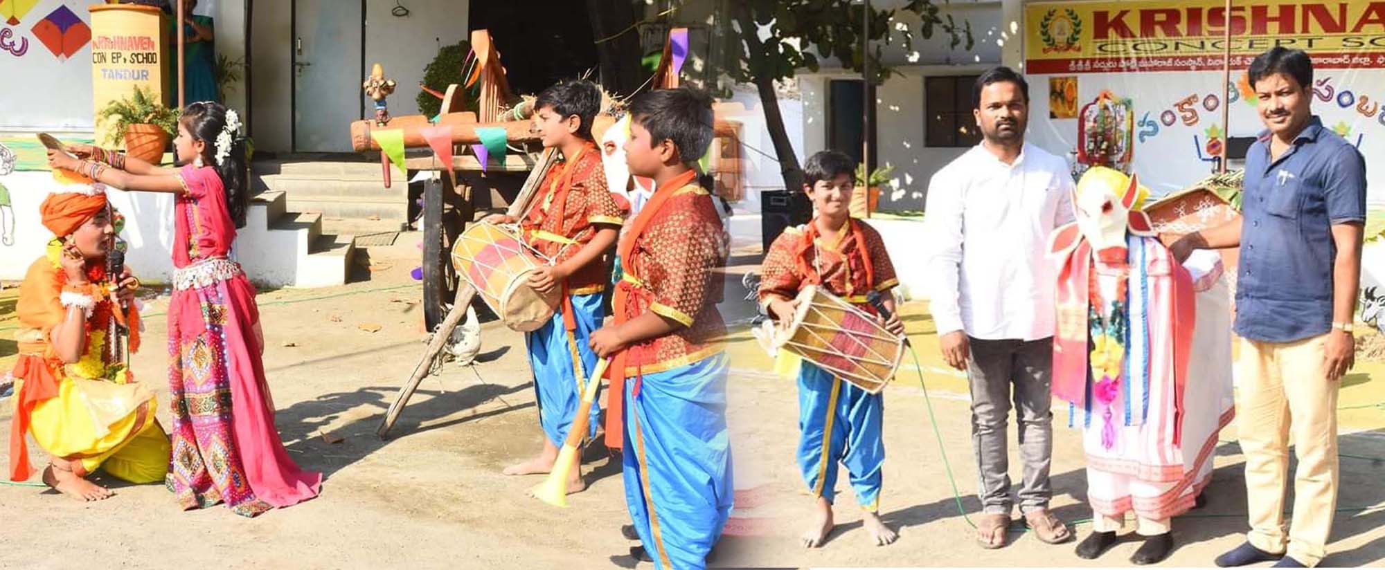 కేవీసీఎస్‌లో సంక్రాంతి జోష్‌..!