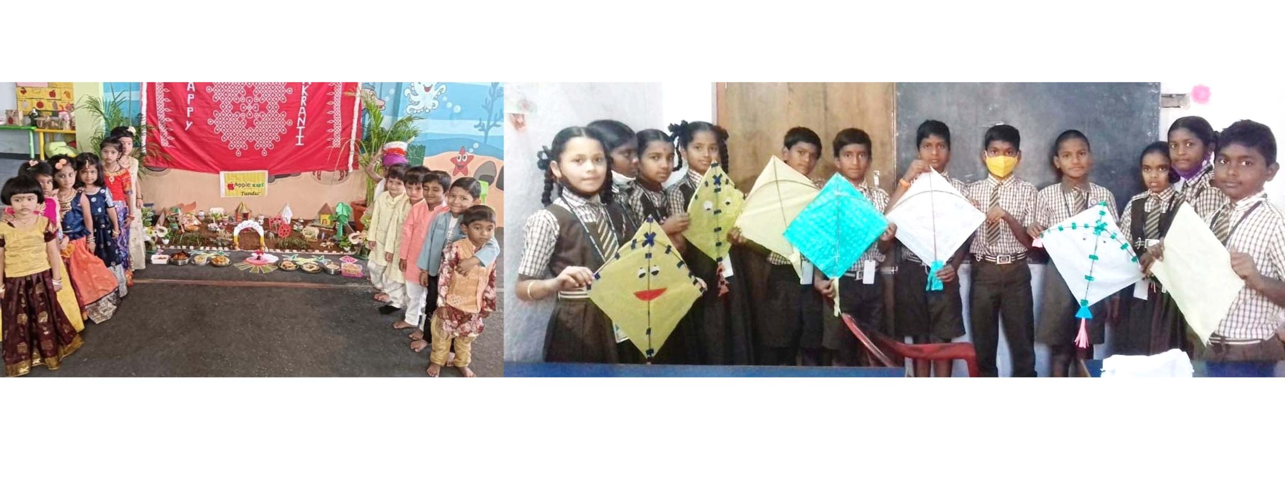వైభవంగా సంక్రాంతి వేడుకలు