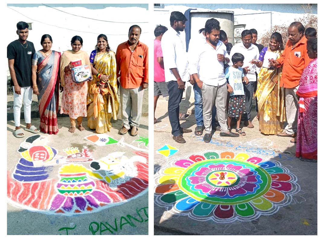 రంగవల్లులు సంప్రదాయ ప్రతిబింబాలు