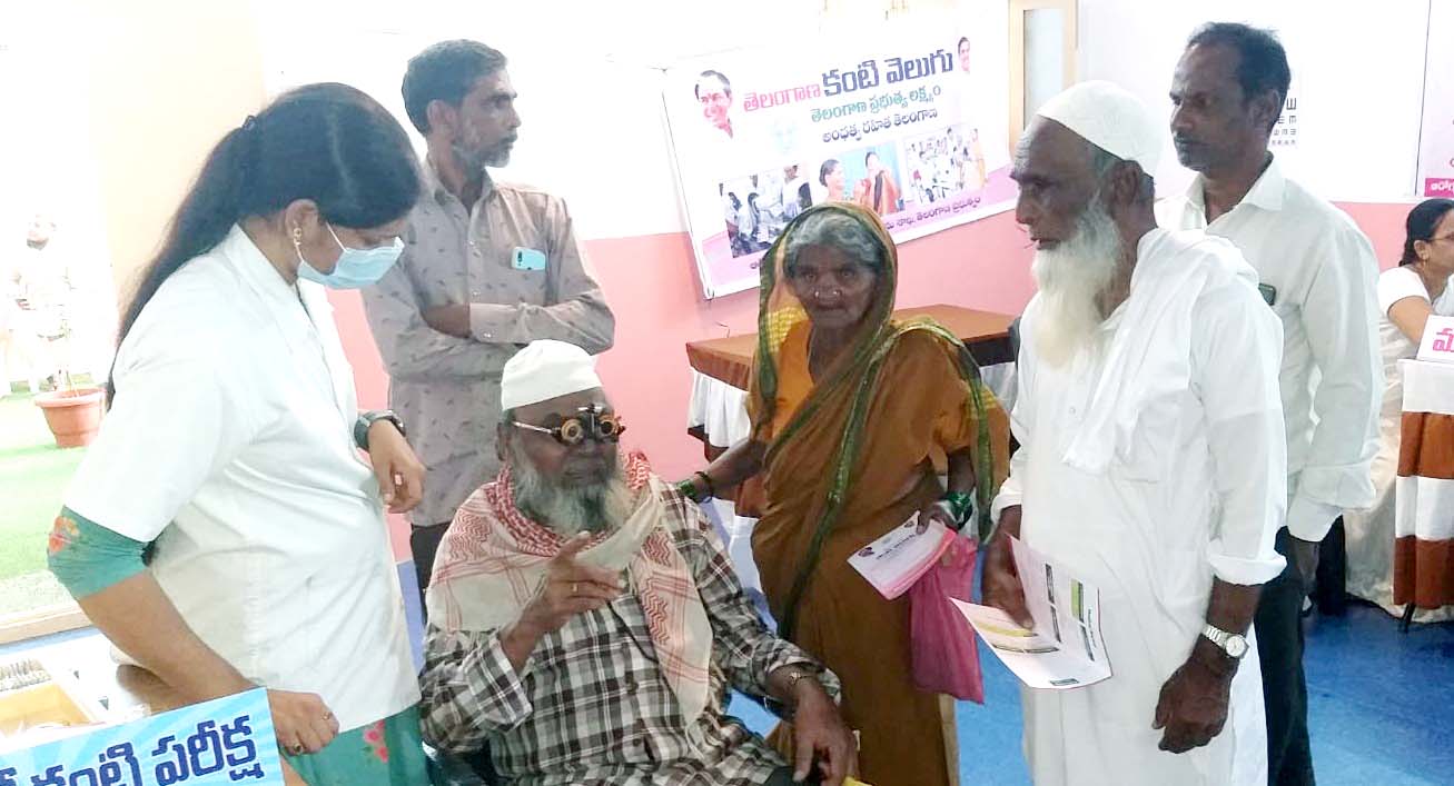 కంటి వెలుగు 2.0 సూపర్ సక్సెస్