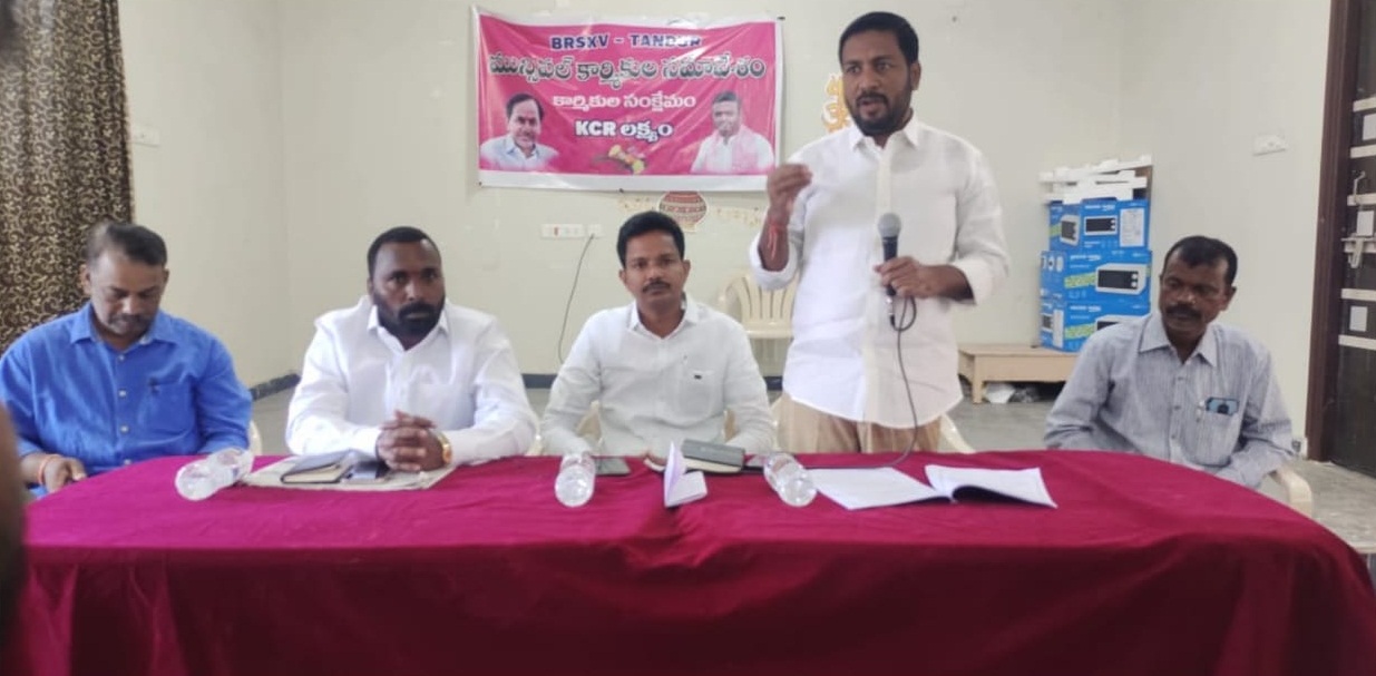 తాండూరులో త్వరలో ఈఎస్ఐ ఆసుపత్రి