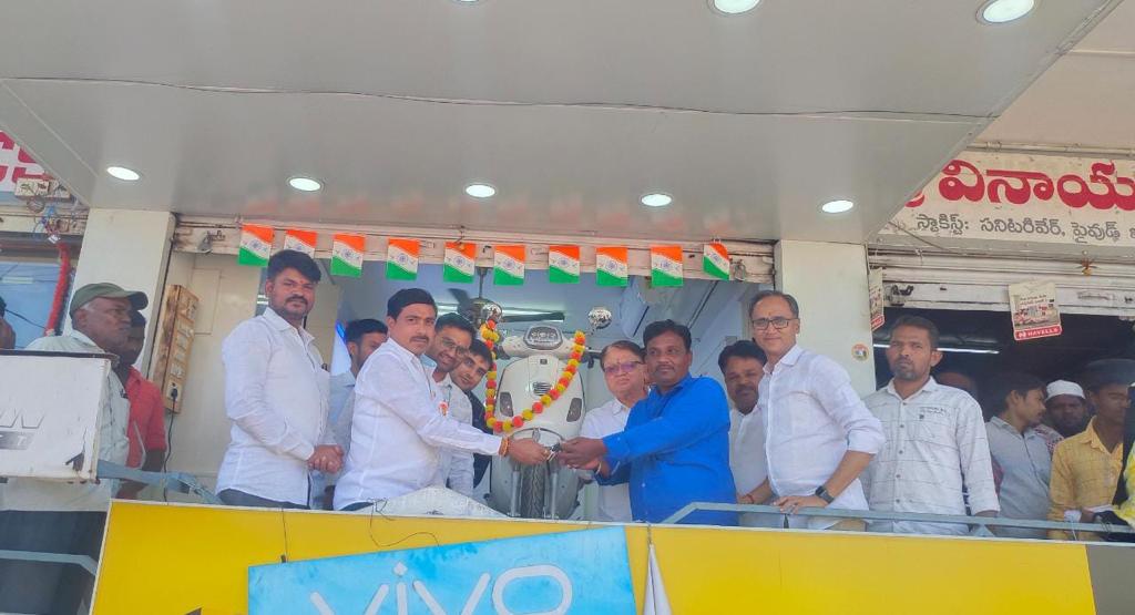 అట్టహాసంగా వినాయక సంస్థల బంపర్ డ్రా