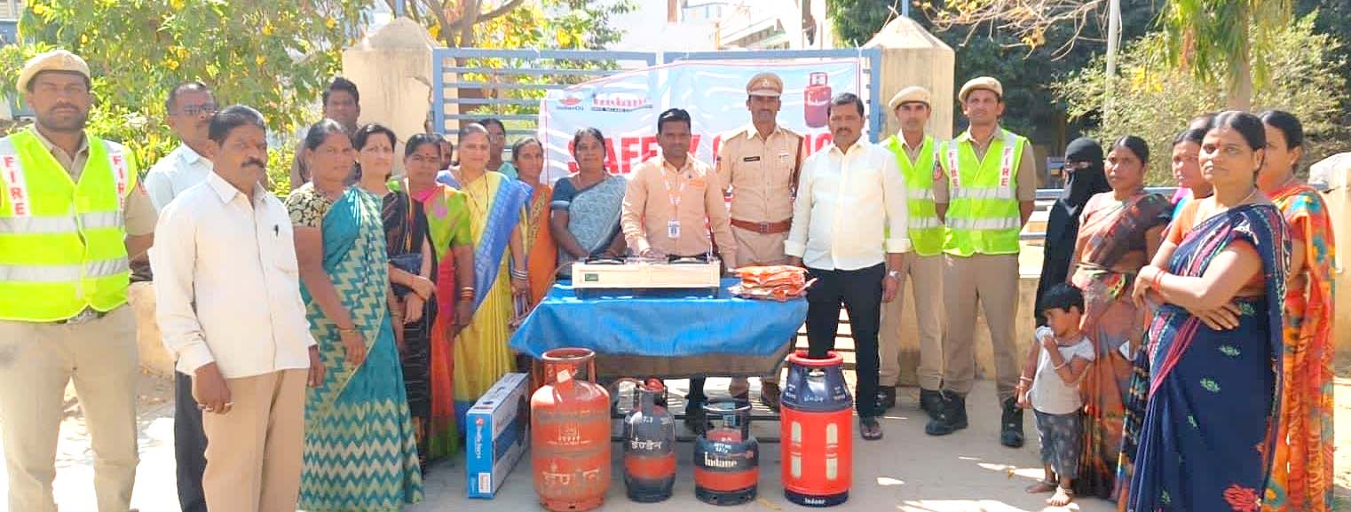 అగ్ని ప్రమాదాలపై అప్రమత్తంగా ఉండాలి