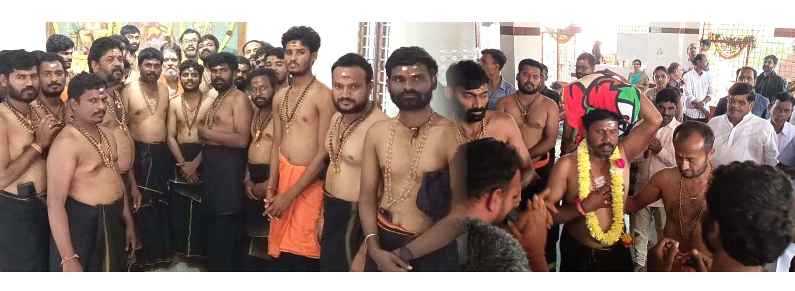 భక్తి శ్రద్ధలతో అయ్యప్ప ఇరుముళ్లు...!