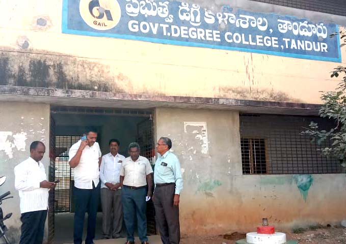 ఐటీఐ కాలేజీ ప్రారంభానికి కసరత్తు