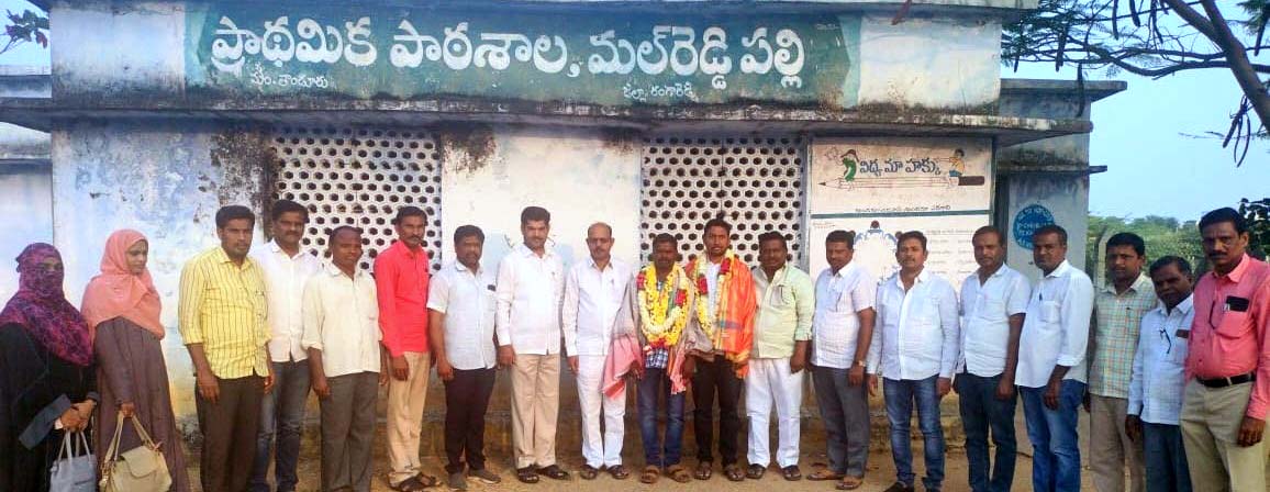 పీఆర్టీయూ టీఎస్ తాండూరు పట్టణ అధ్యక్ష, కార్యదర్శుల ఎన్నిక