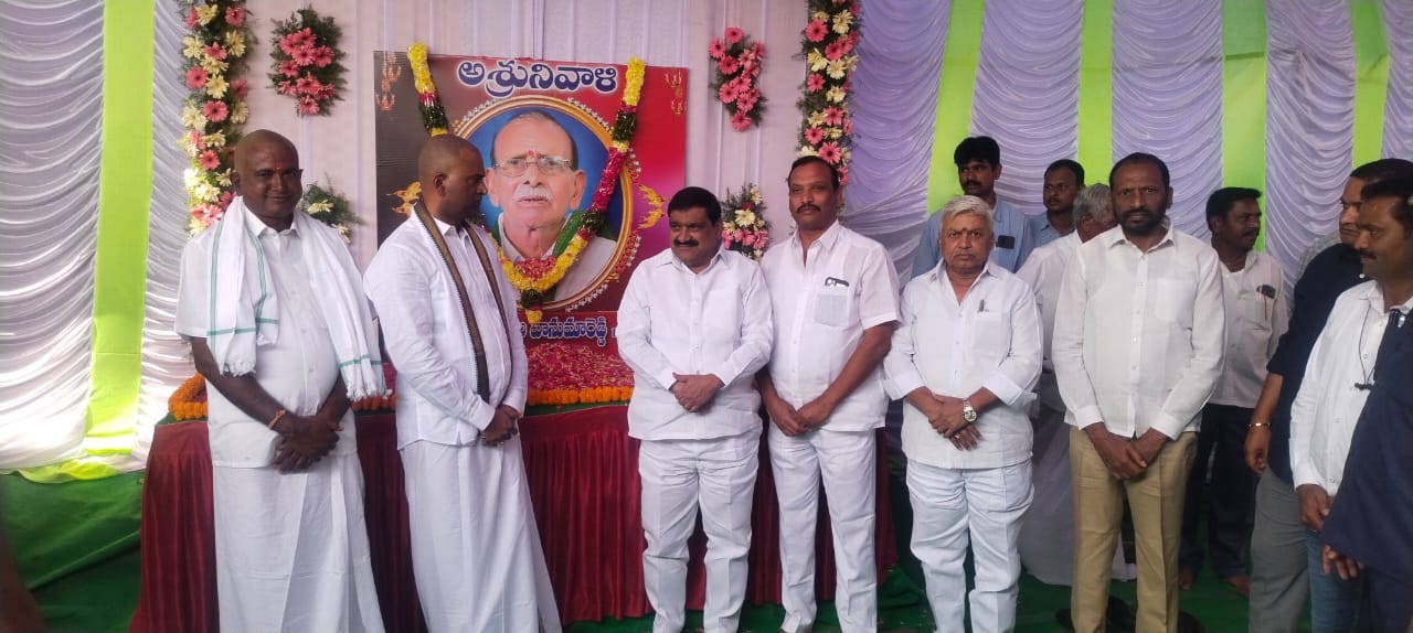 జిల్లా ఎస్పీ కోటిరెడ్డిని పరామర్శించిన ఎమ్మెల్సీ
