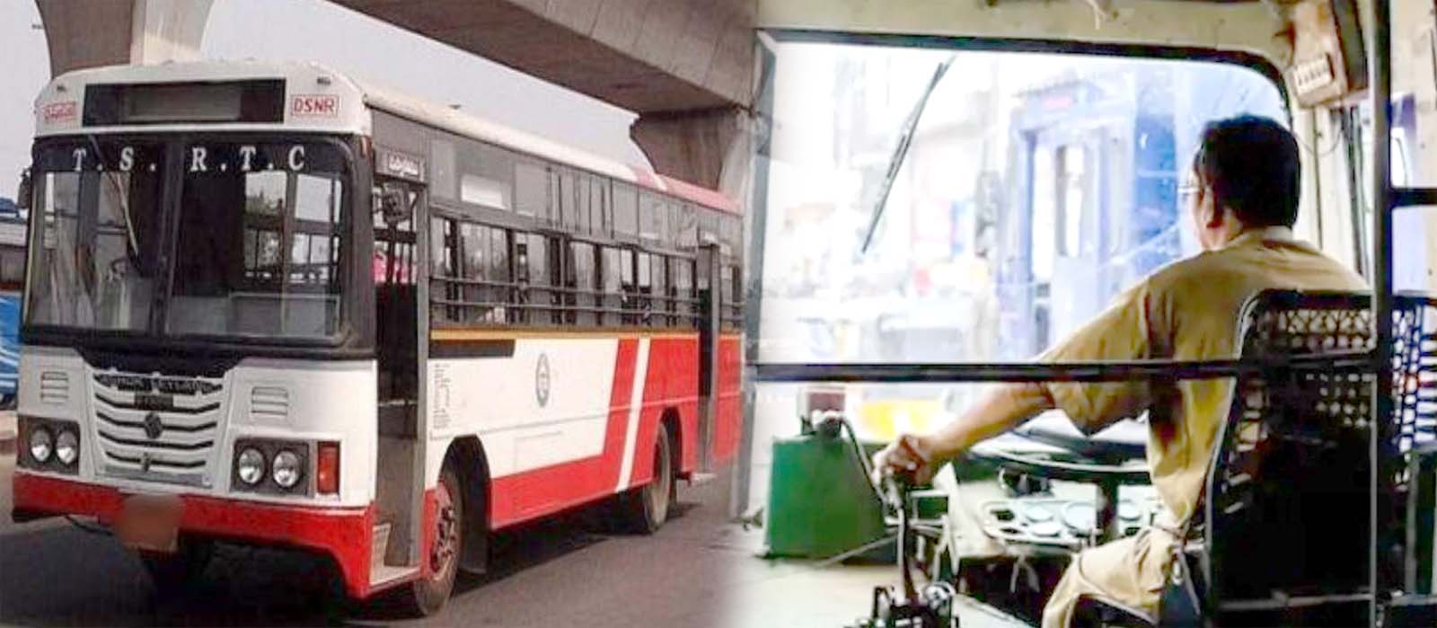 ఆర్టీసీ బస్ డ్రైవర్ కిడ్నాప్‌