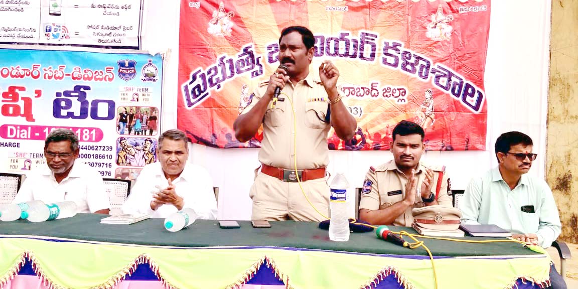 నేరాల పట్ల అప్రమత్తత అవసరం