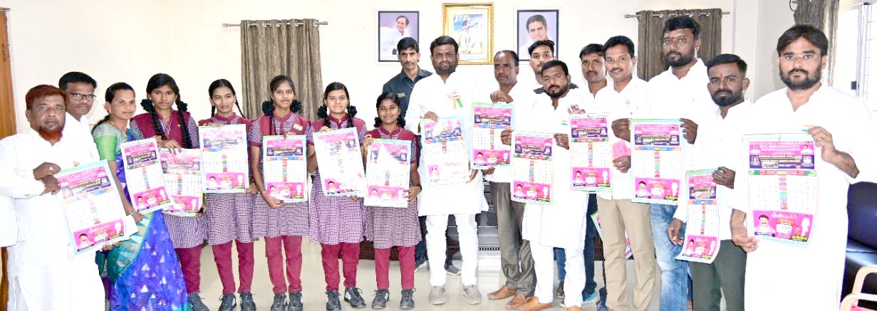 చదువుతోనే కీర్తి ప్రతిష్ఠలు