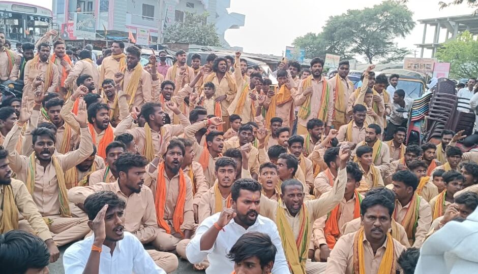 శివ స్వాముల ఆగ్రహం..!