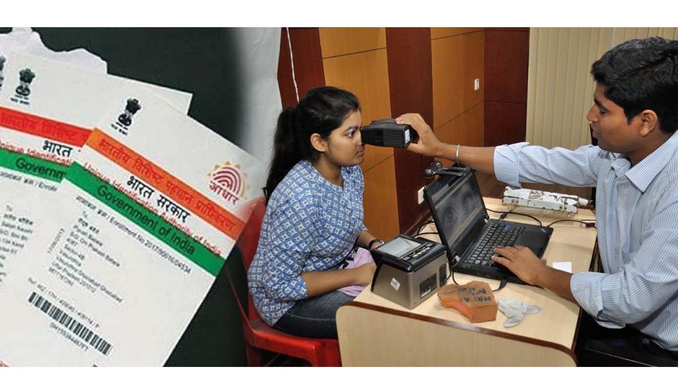 ఆధార్‌ ఆప్‌డేట్ ఫ్రీ..!