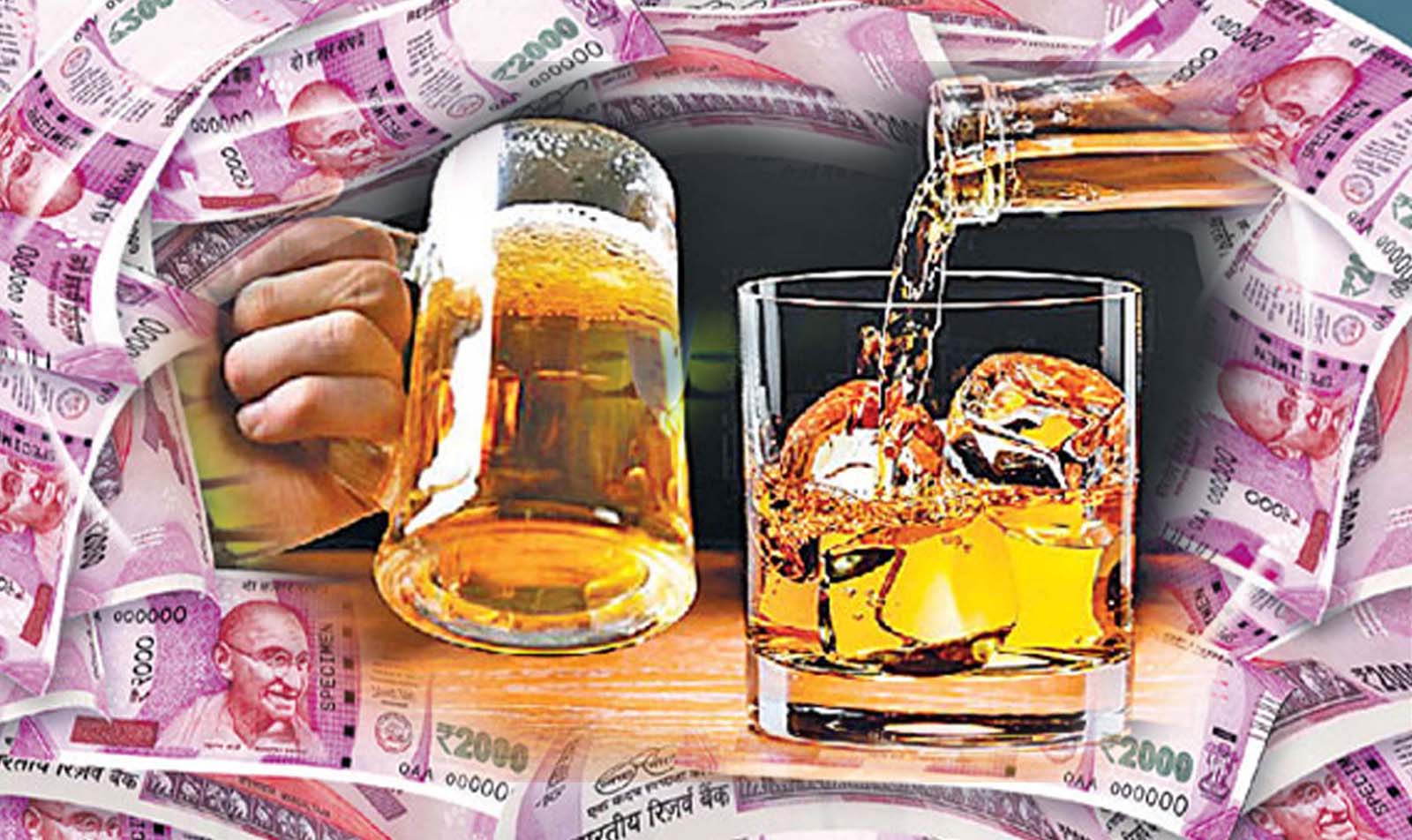 ఖజానాకు కలిసొచ్చిన న్యూ.. కిక్కు