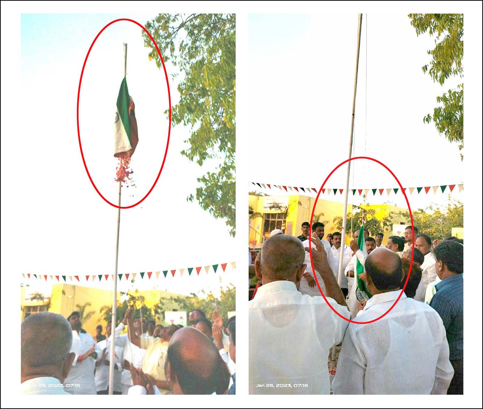 తలక్రిందులుగా త్రివర్ణ పతాకం