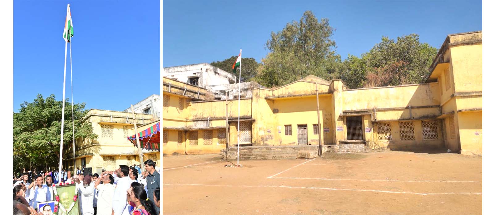 జాతీయ కీర్తికి భంగం..!