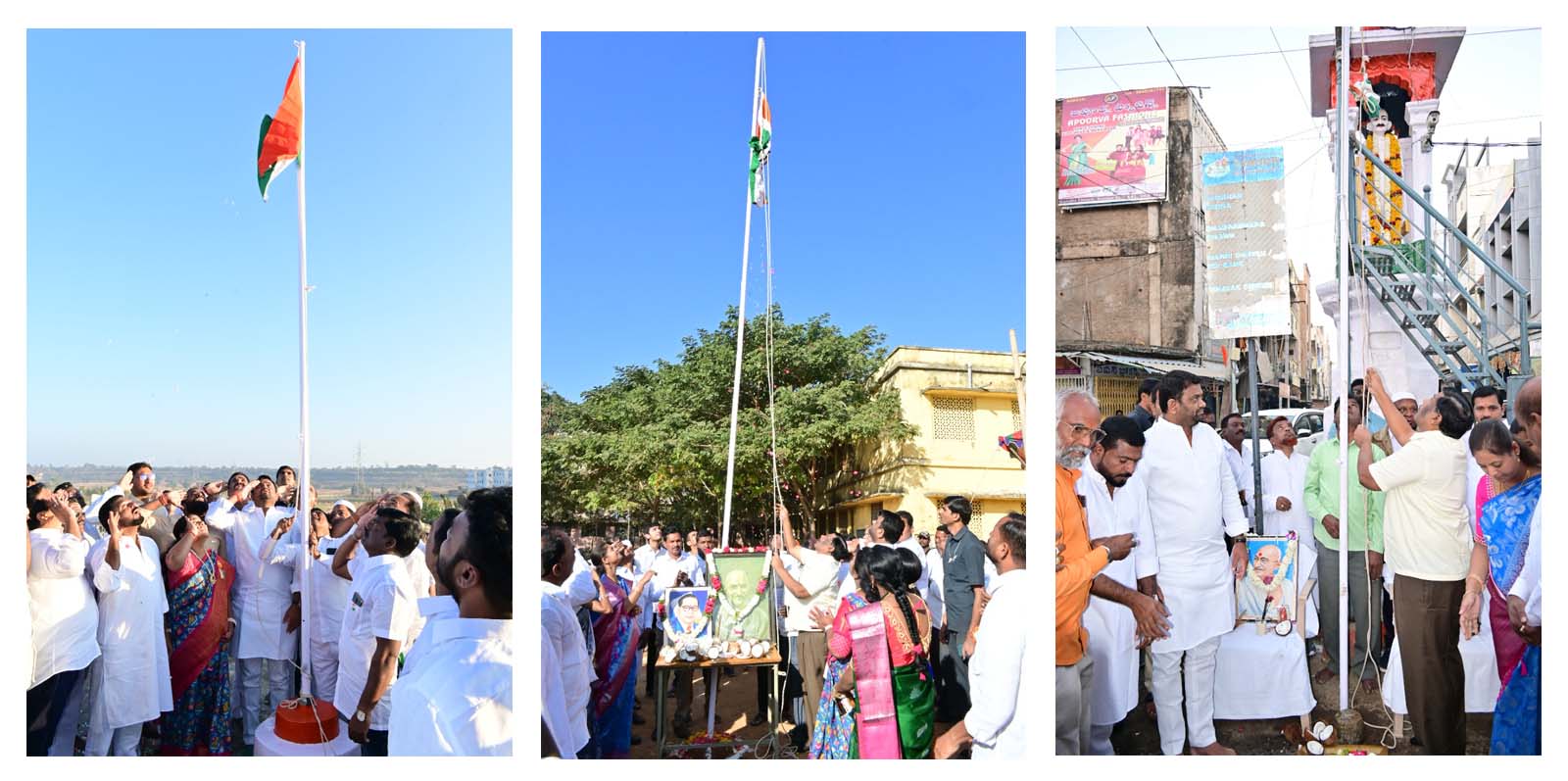 ఘనంగా గణతంత్ర దినోత్సవ వేడుకలు