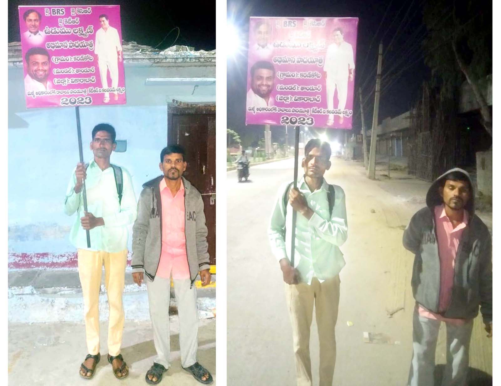 బీఆర్ఎస్‌ మళ్లీ అధికారంలోకి రావాలి