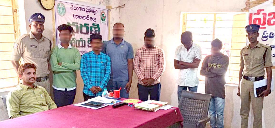 ఆరుగురి పాత నేరస్తుల బైండోవర్‌