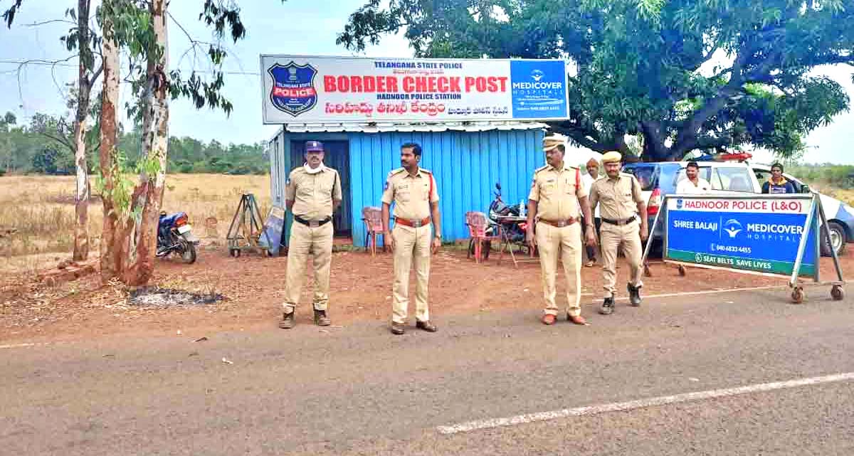 సరిహద్దులో రాకపోకలు బంద్