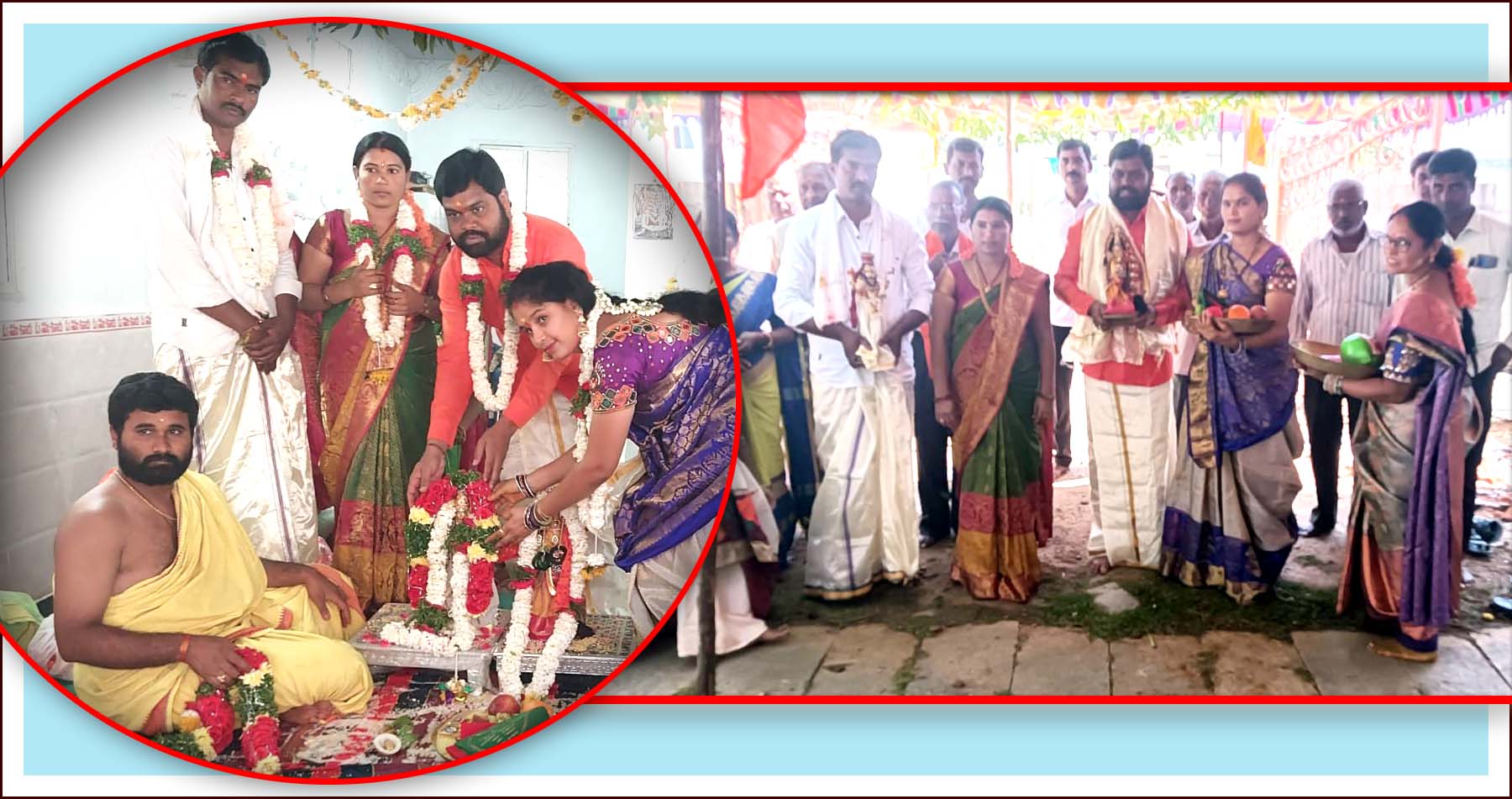 వైభవంగా శివపార్వతుల కళ్యాణం