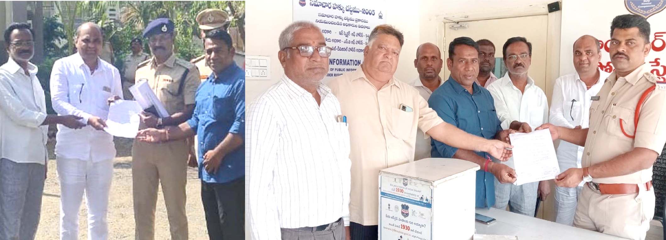 గౌడ సంఘం భూమిలో అక్రమార్కుల పాగ
