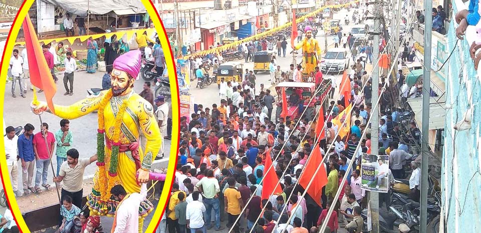 చత్రపతి శివాజీ మహారాజ్‌కీ జై..!