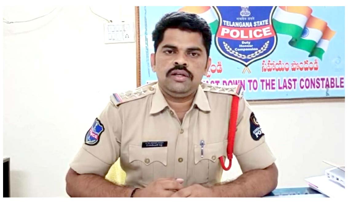 తాండూరు మున్సిపల్ చైర్ పర్సన్‌పై కేసు