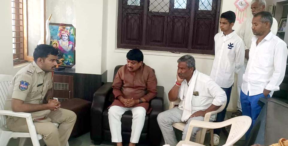 బీఆర్ఎస్ నాయకులపై కేసు