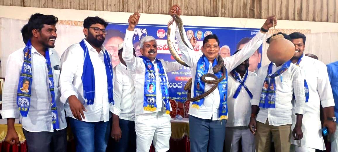 బహుజన రాజ్య స్థాపనే ధ్యేయం