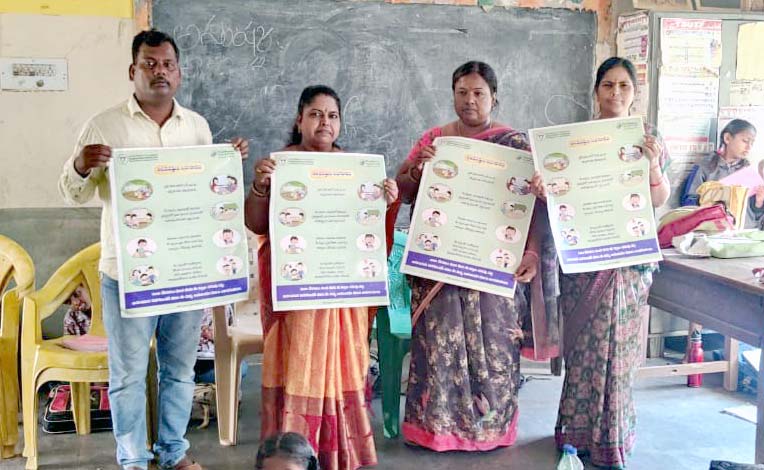 విద్యార్థుల చదువుపై శ్రద్ధ చూపాలి