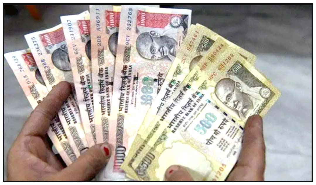 పాత నోట్లను మార్చుకోవచ్చు..!