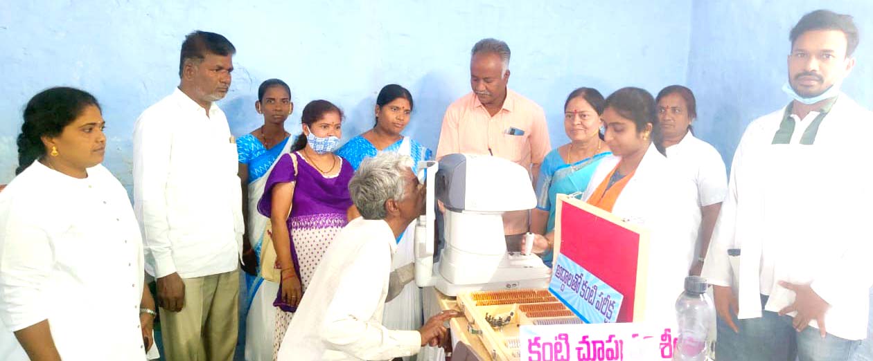 కంటి సమస్యలకు రక్షణ