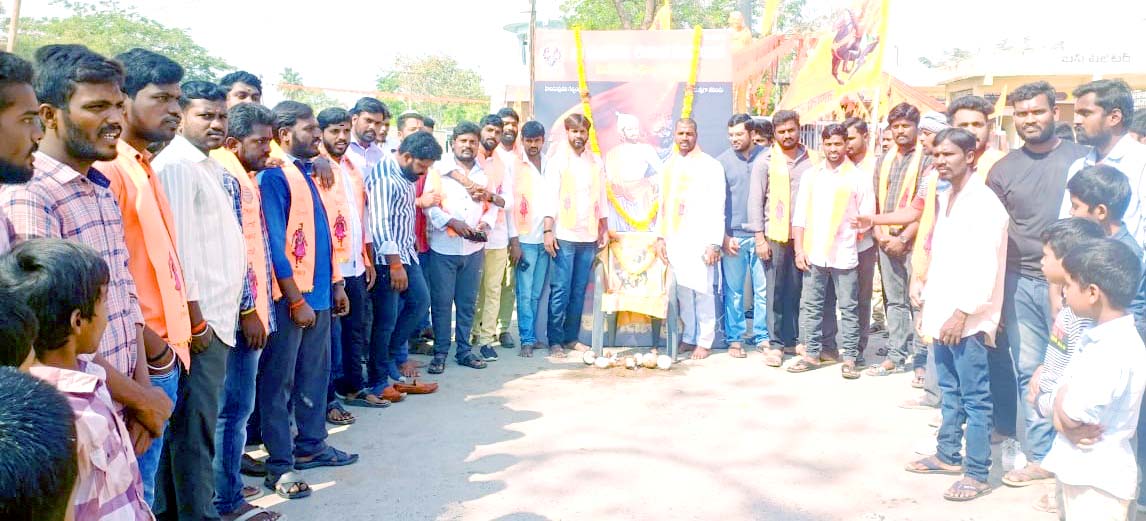 శివాజీ ఆశయాలను నెరవేర్చాలి