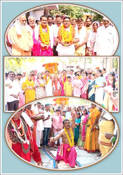 భూకైలాస్‌లో శివపార్వతుల కళ్యాణ వైభోగం