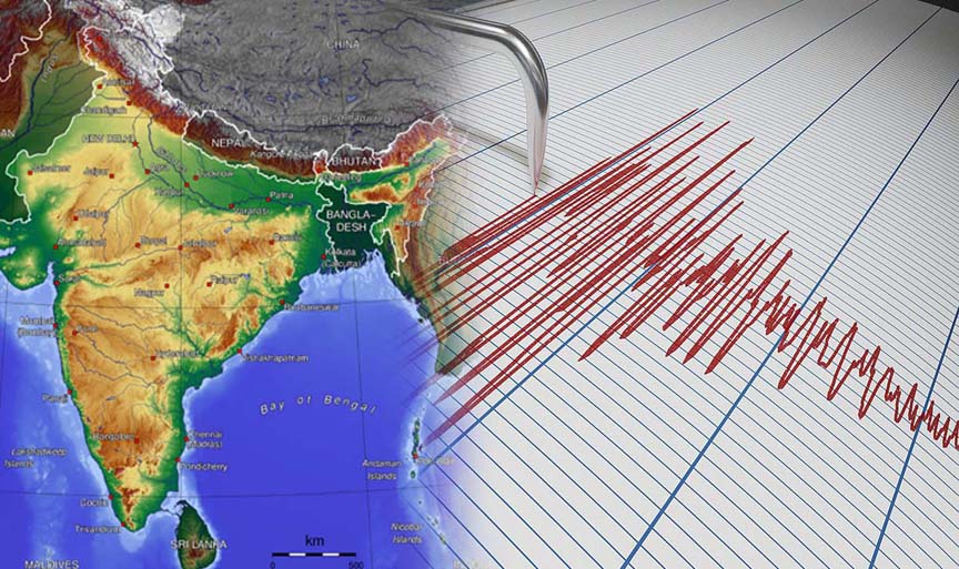 భారత్‌కు భూకంపాల ముప్పు