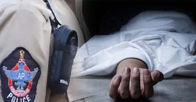 ఉరేసుకుని హెడ్‌ కానిస్టేబుల్ ఆత్మహత్య