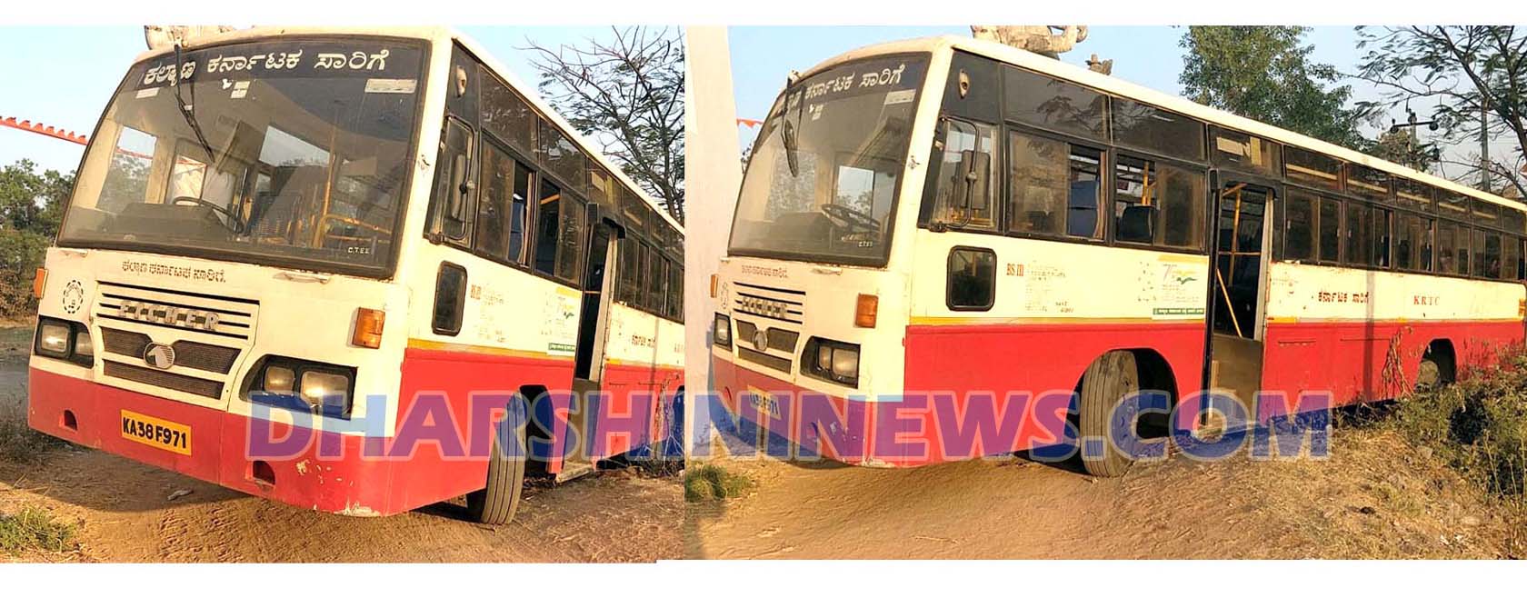 కర్ణాటక ఆర్టీసీ బస్సు చోరీ..!