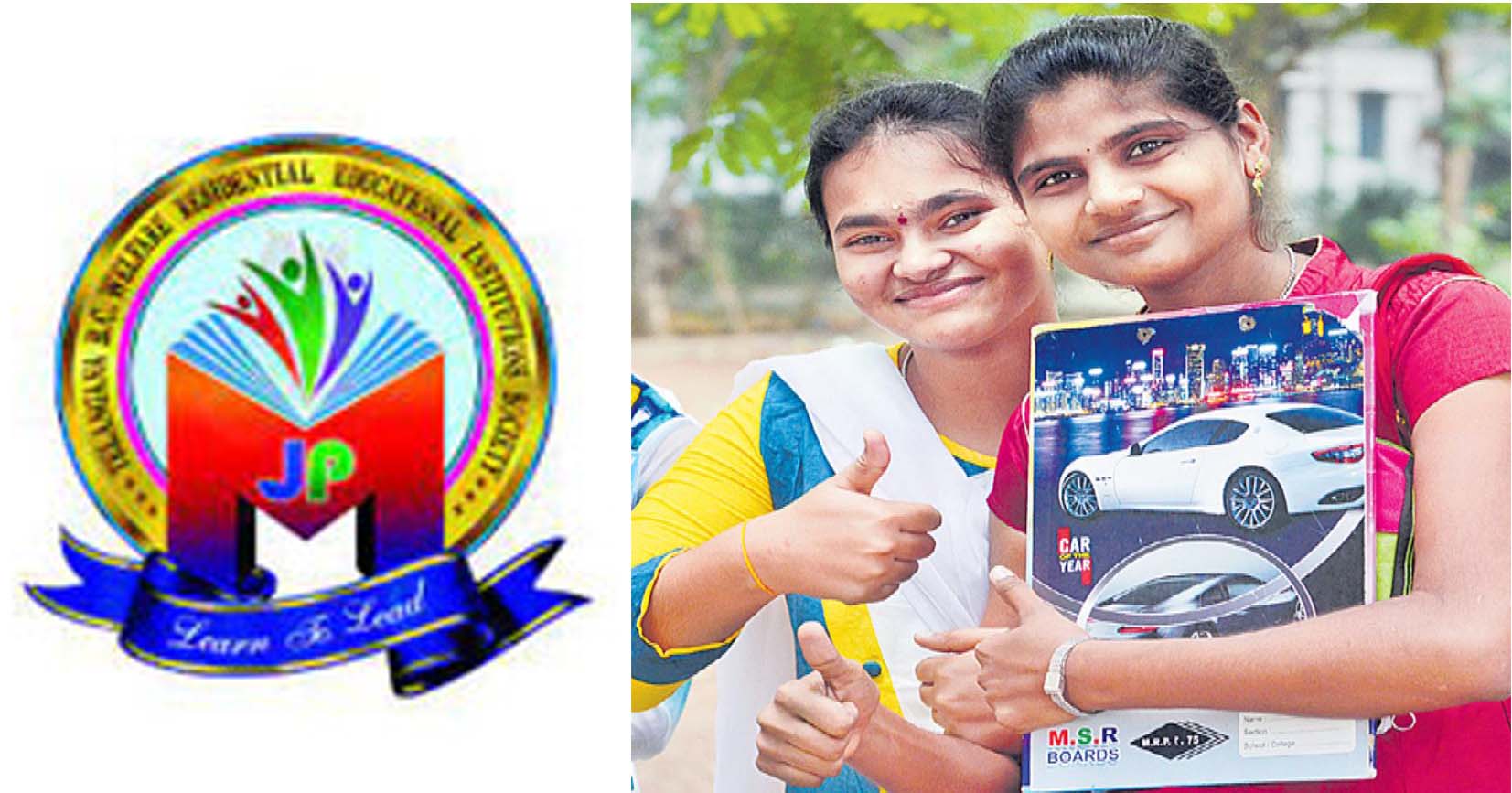 గురుకుల కాలేజీల్లో ప్రవేశాలు