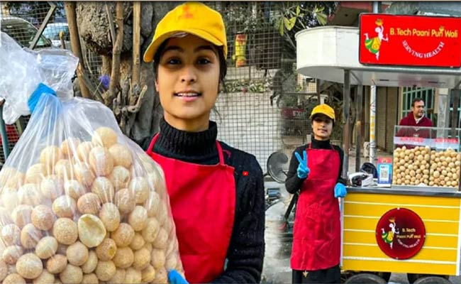 బీటెక్‌ పానీపూరీ వాలి..!