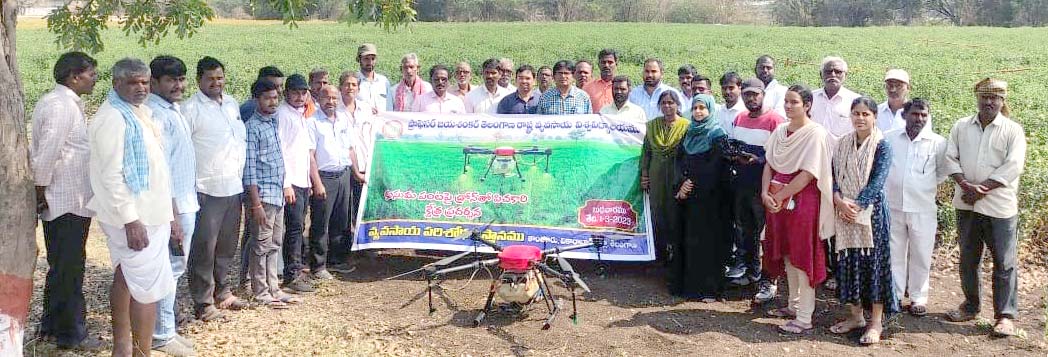 భవిష్యత్తులో డ్రోన్‌ల సాగుకే ప్రాధాన్యం