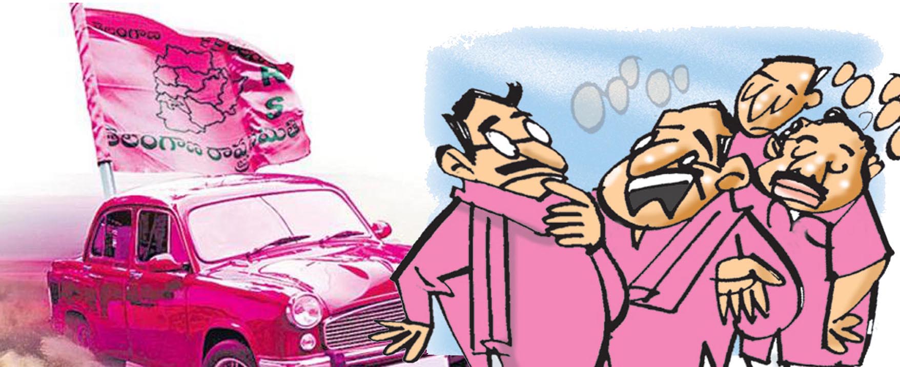 కారులో కుంపటి..!