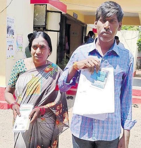 ఇదేక్కడి ఎగనామం..!