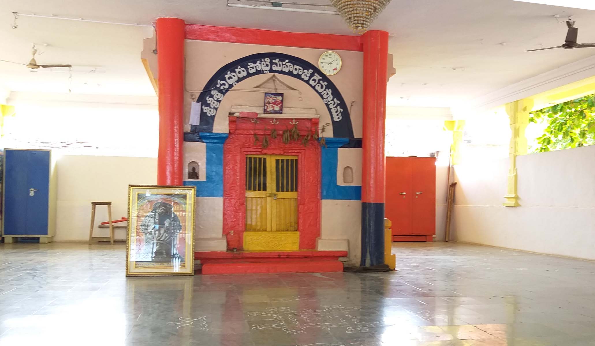 పోట్లీ మహారాజ్ కార్యవర్గ ప్రమాణ స్వీకారానికి ముహుర్తం